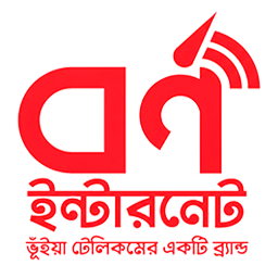 Borno Internet (ISP)-logo